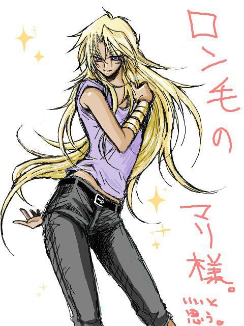 albino-host:  [malik/marik appreciation? idk! long hair.. i would.]