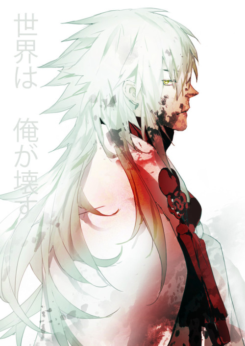  罌之亂舞I will destroy the world.   
