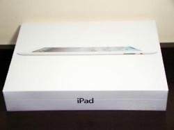  SORTEIO DE UM IPAD 2 Eu (encurvada) vou sortear um Ipad 2, antes que me venham