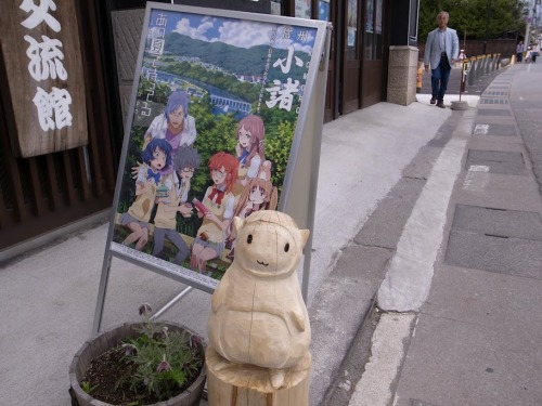 長野県小諸市に聖地巡礼してきたよー