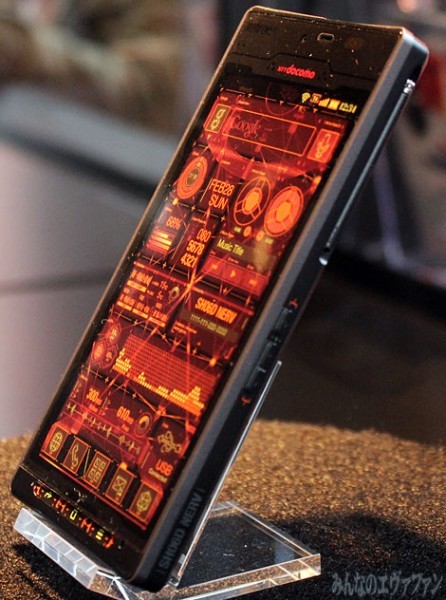 geekygeekweek:  - Sharp SH-06D NERV: The new Evangelion cell -  After SH-06A NERV,  the first launched cell based on the anime Evangelion, that sold out in record time, NTT DoCoMo has revealed at Anime Expo Contents (ACE) that now