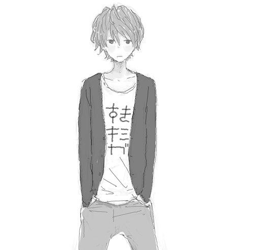 tsukuro:  わ 