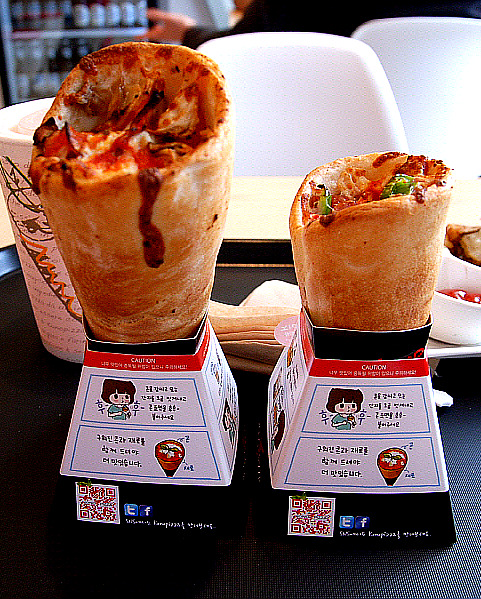 southkoreanfood:  PIZZA CONES at KONO PIZZA, South Korea: [Credit] southkoreanfood