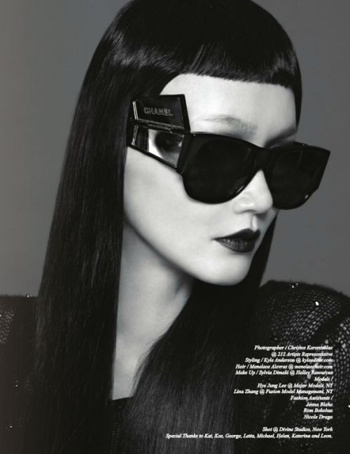 Chanel sunglasses with mirrors