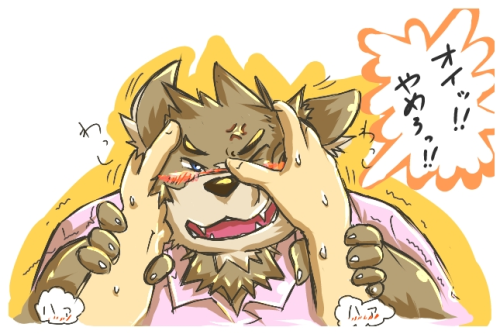 Lazy Blog of a Lazy Dog