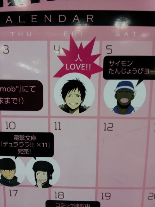 Izaya's birthday related pics