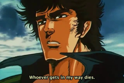 hokuto no ken