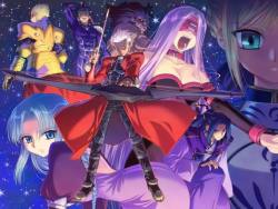 Fate Stay Night