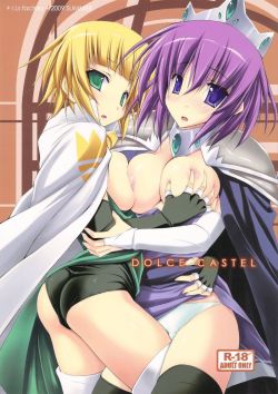 Dolce Castel By R.i.s Factory A Zero No Tsukaima Yuri Doujin That Contains Large