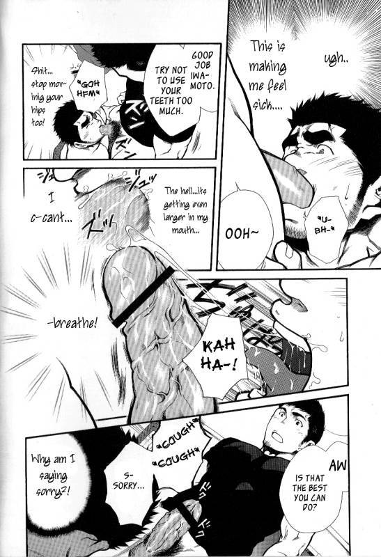 Captain´s  Orders Part 1