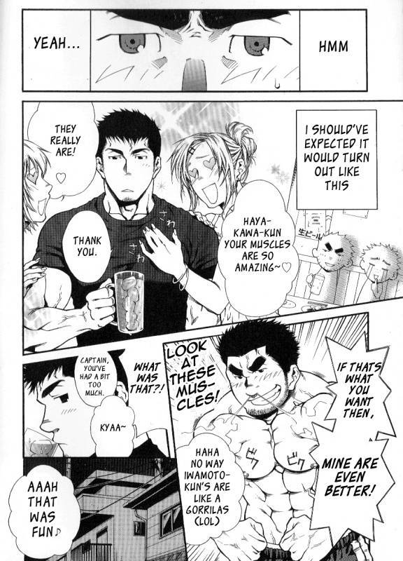 Captain´s  Orders Part 1