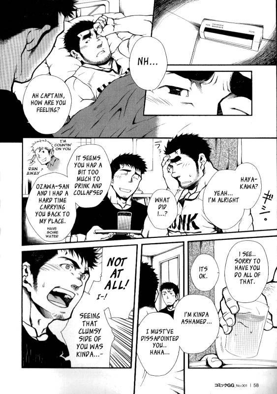 Captain´s  Orders Part 1