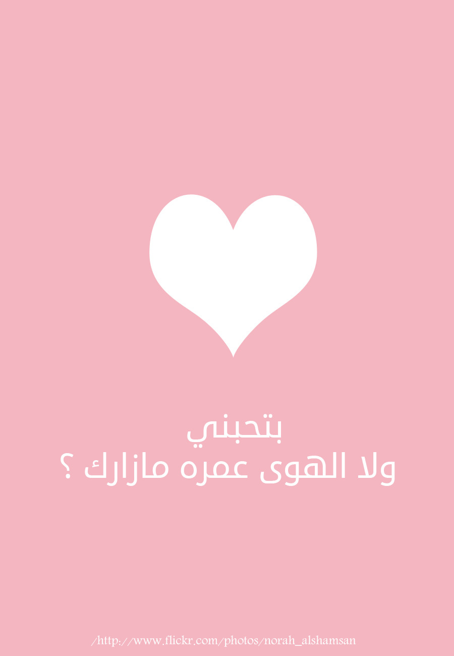 Fatma Al Kubaisi
