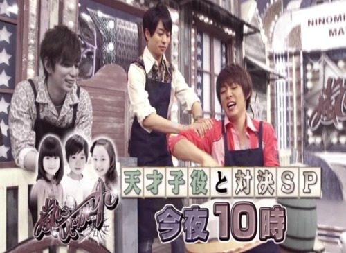 mehi85:Awww…it’s sad that they cut out the best SA moments of theArashi ni Shiyagare 2012.05.05 T___