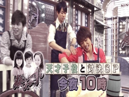 mehi85:Awww…it’s sad that they cut out the best SA moments of theArashi ni Shiyagare 2012.05.05 T___