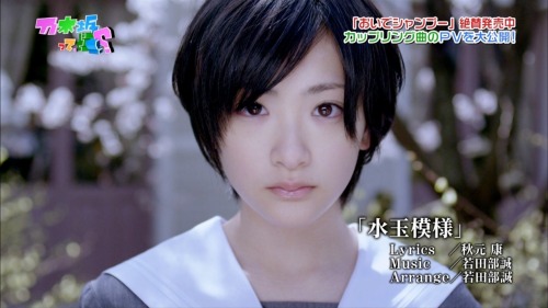 orengecat:  乃木坂って、どこ？　「水玉模様」PV　生駒里奈