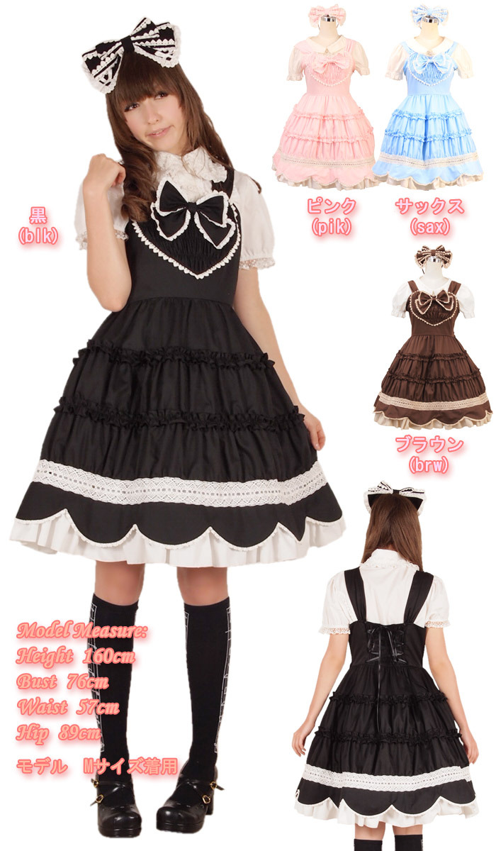 generictripe:  I’m totally buying the brown one with my graduation money!  Do want.