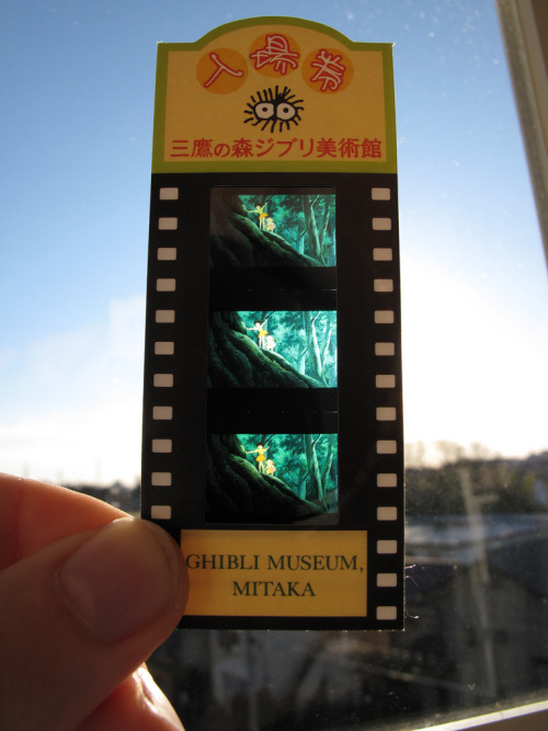 starlightmangoes:Each Ghibli Museum ticket is unique. They each have a distinct scene from one of th