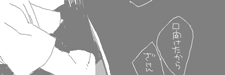 sasunaruxnarusasu:                   