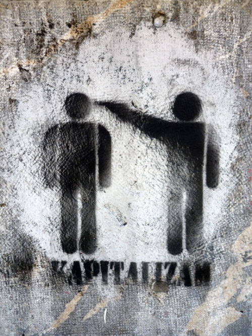 Kapitalizam Kills