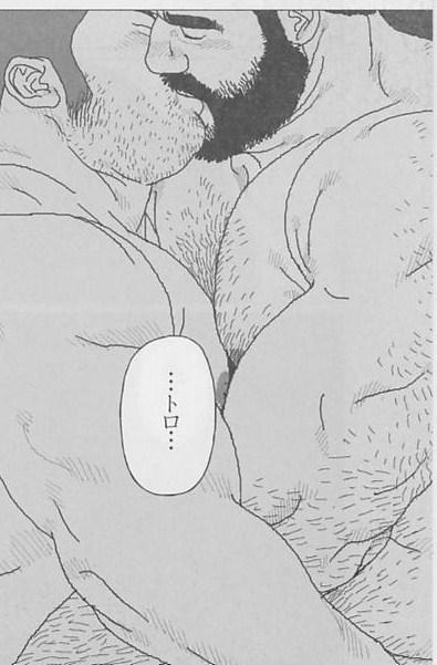 gruesomebeast:  Bara Pics by JIRAIYA Part I