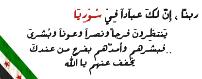 طُيوُر السمآءْ
