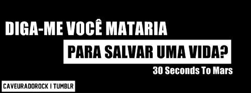 Do I Wanna Know?
