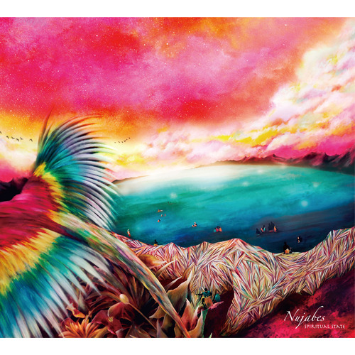 Nujabes - Spiritual State [Vinyl]