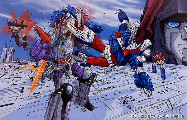 Transformers: Optimus Prime vs. Megatron