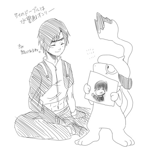 gottacatchemall:  [NARUTO×ポケモン＊] 