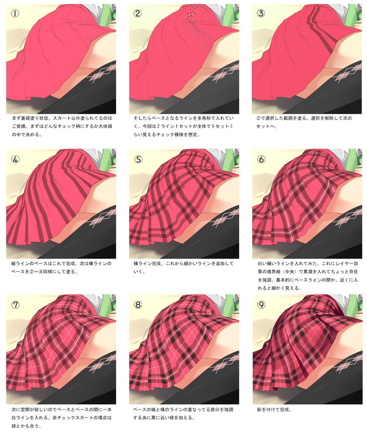 loveslight:  artapprentice:  A Japanese tutorial on how to draw plaid on skirts,