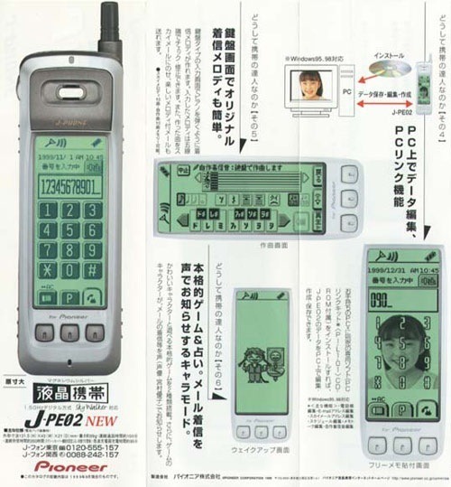 amunt:【おすすめ】じっと見たくなる、タメになる・興味をそそる画像貼ってくれ