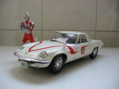 Mazda Cosmos - Ultraman - Old japanese TV series (Hasegawa)