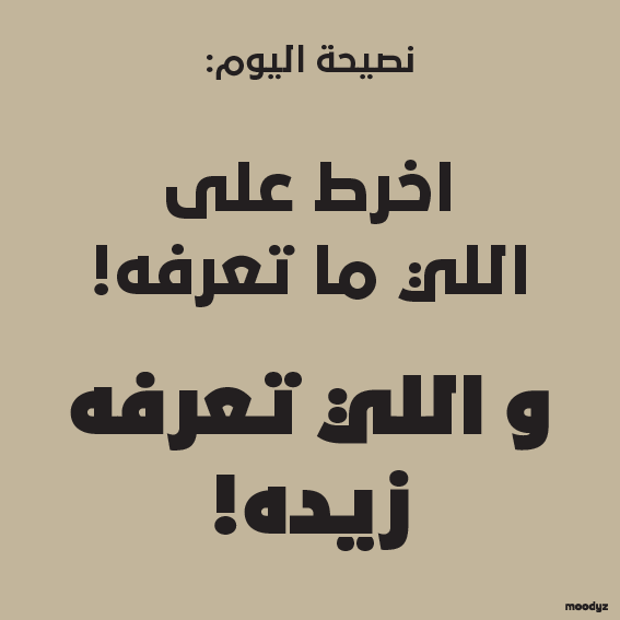 7aYz
