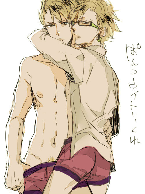 dance dance dance