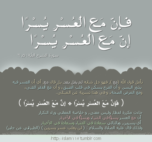 أذْكَار وَ أدعِيةْ