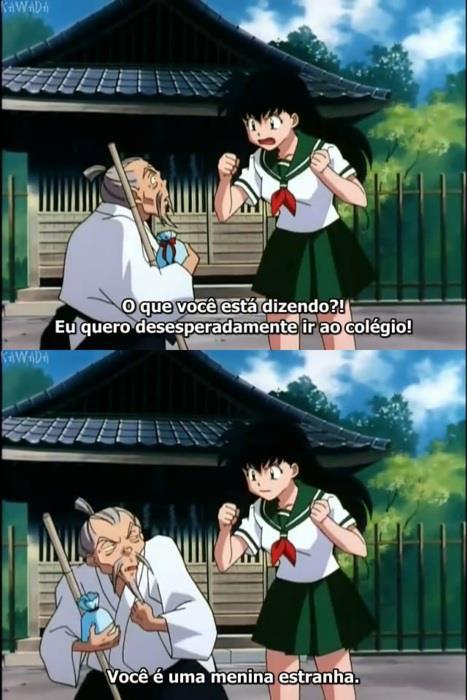 世界は愛を必要と
