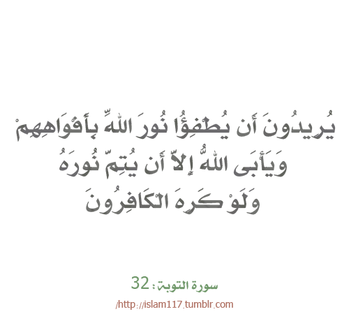 أذْكَار وَ أدعِيةْ