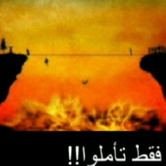 beshoo4k:  گلام قمہ ڤي الروعہ ♥.. ‏‏‏‏‏‏‏‏‏‏‏‏‏-