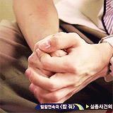 mintokkies:  Taemin’s hands → requested by keyn 