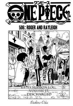 ONE PIECE IS THE BEST