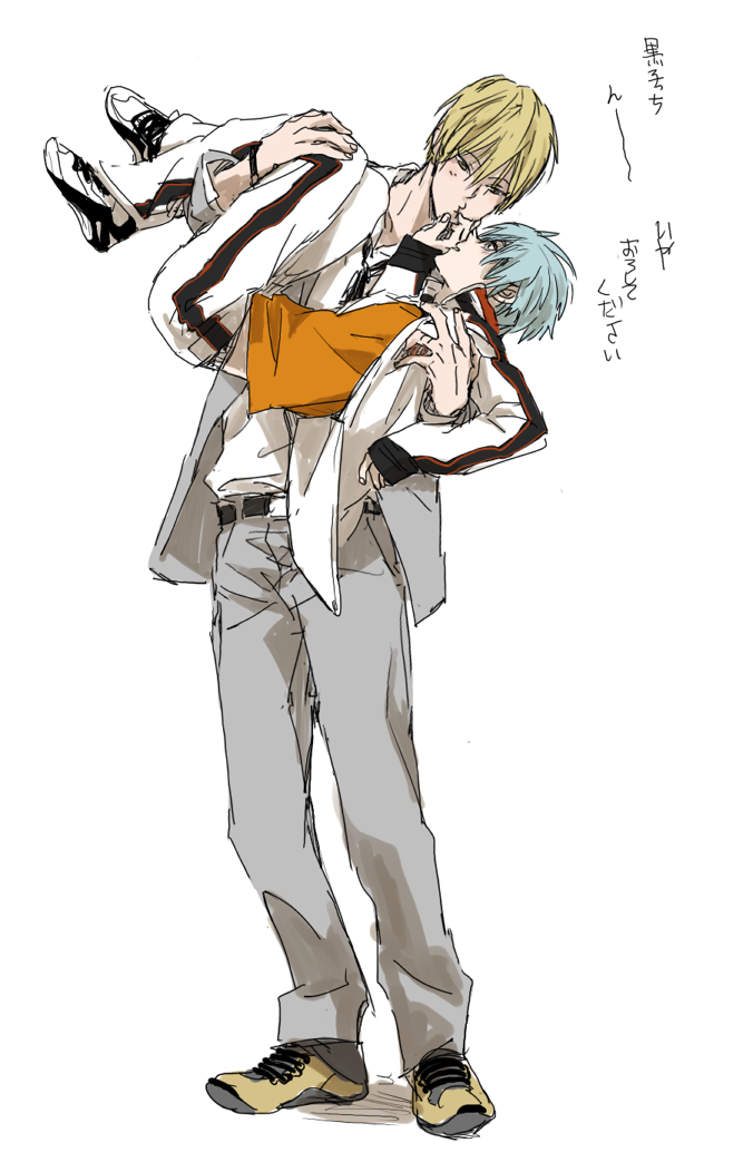 Yaoi Universe