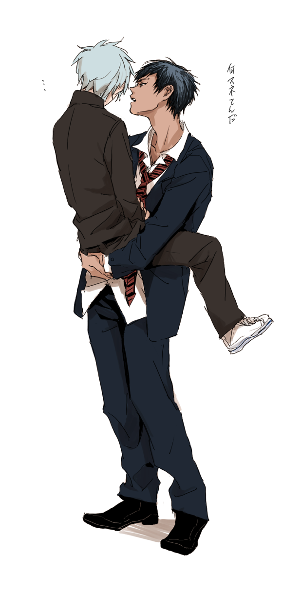 Yaoi Universe