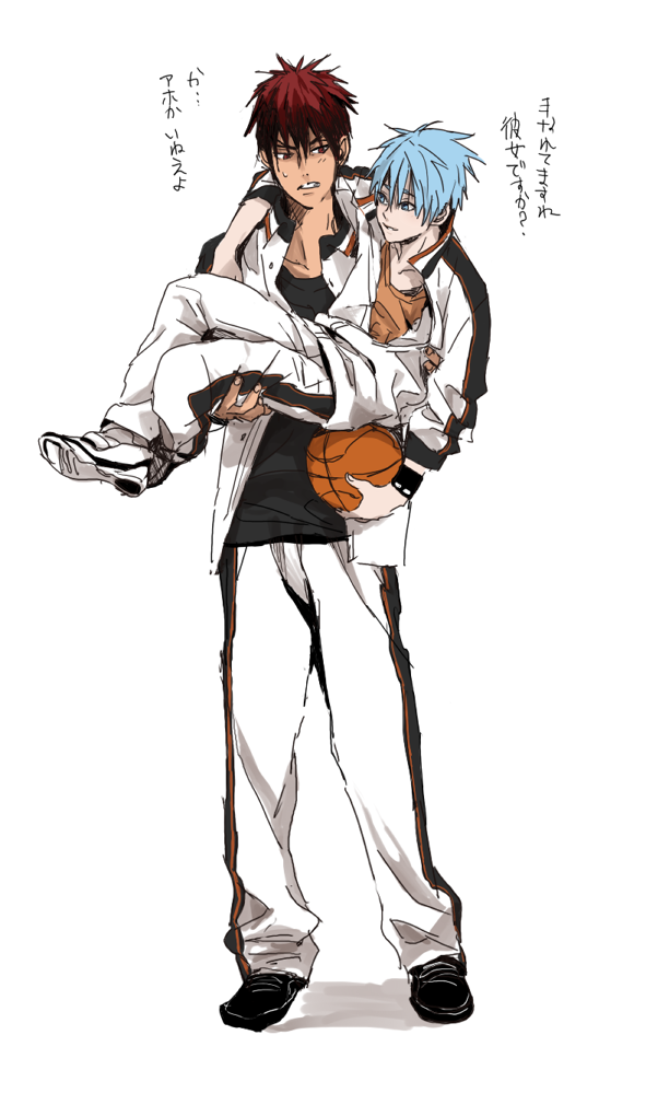 Yaoi Universe