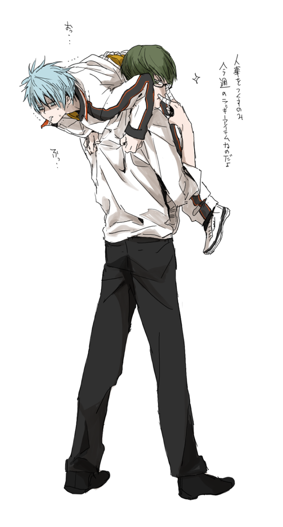 Yaoi Universe