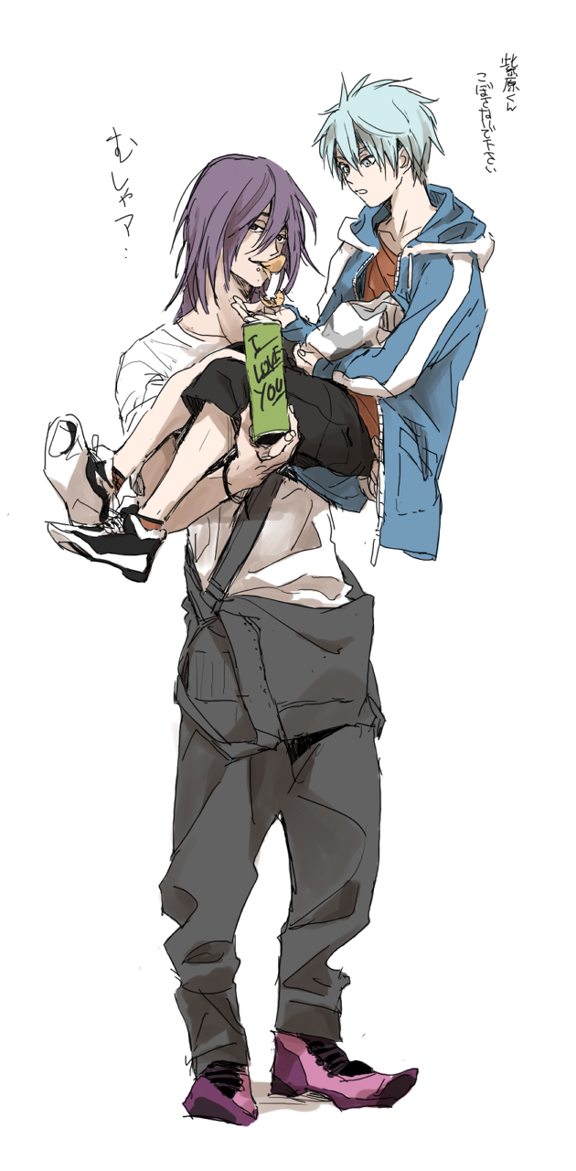 Yaoi Universe