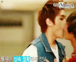 shinyseoul:  WOW 