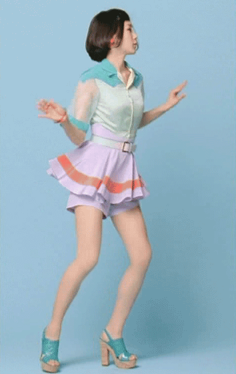 Heil Fashion
