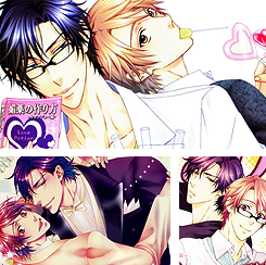 katekyo! by moegi yuu (favourite BL manga) 