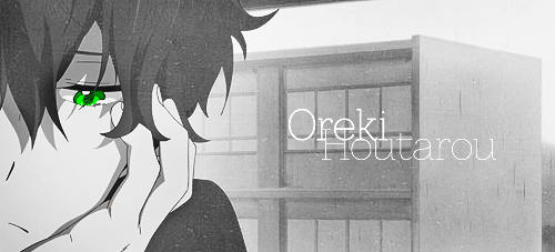  Oreki Houtarou. 